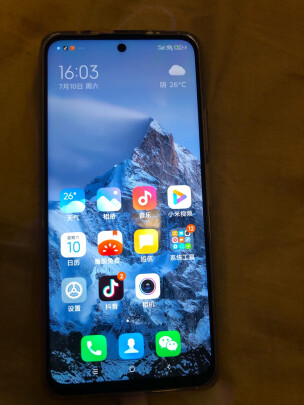 红米note10pro怎么样?红米手机note10 pro参数及测评